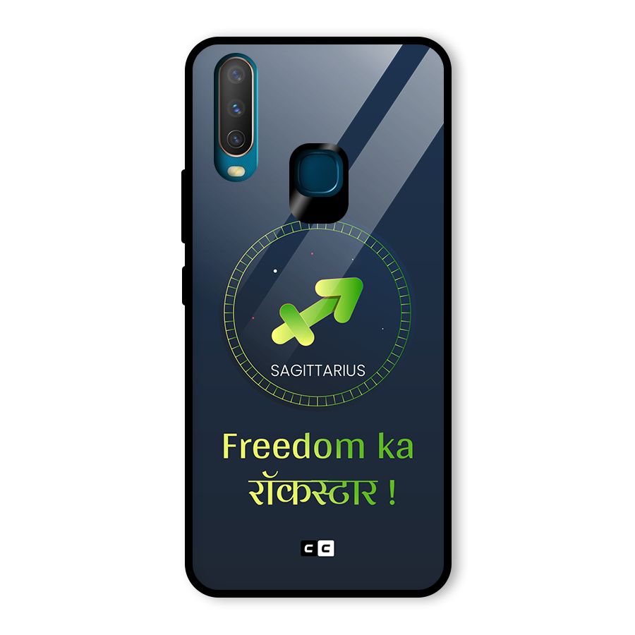 Sagittarius Rockstar Glass Back Case for Vivo U10
