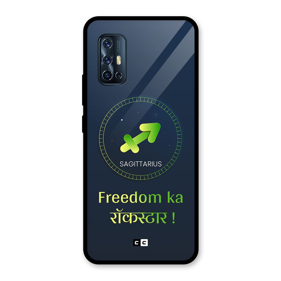 Sagittarius Rockstar Glass Back Case for Vivo V17