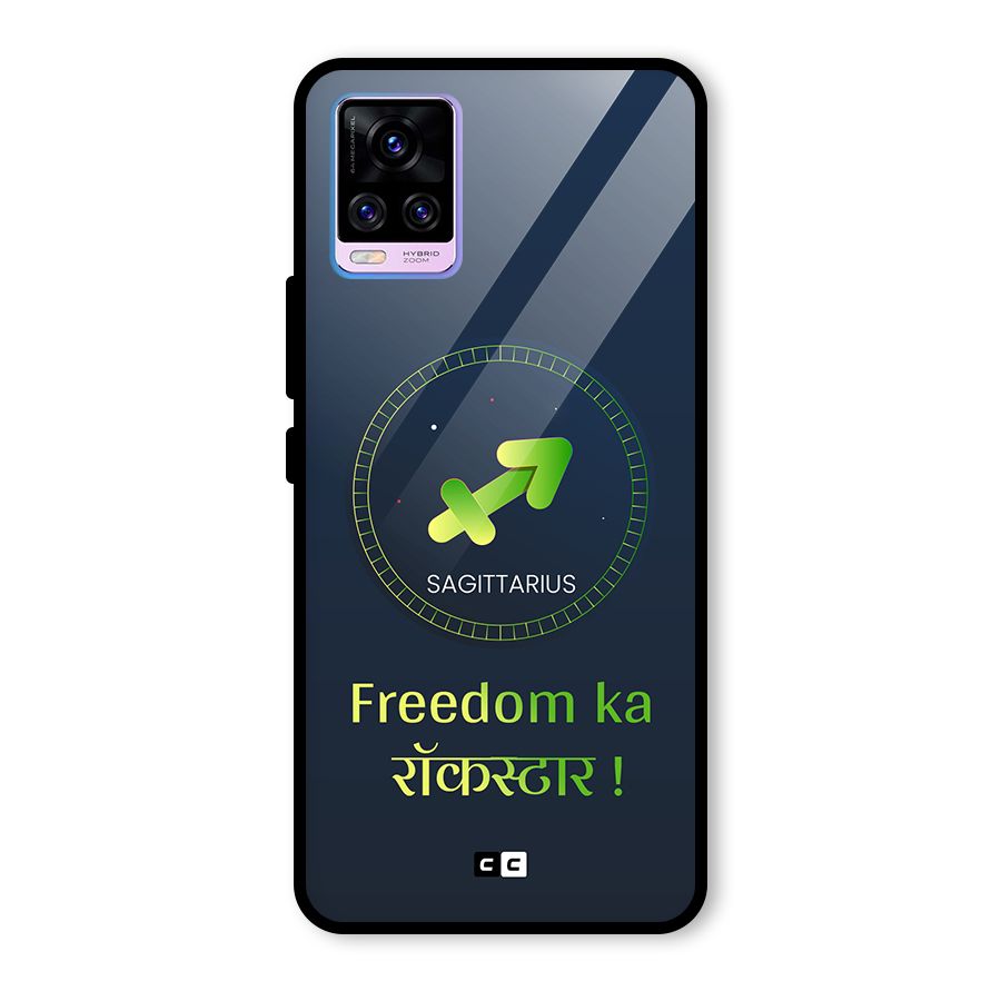 Sagittarius Rockstar Glass Back Case for Vivo V20 Pro
