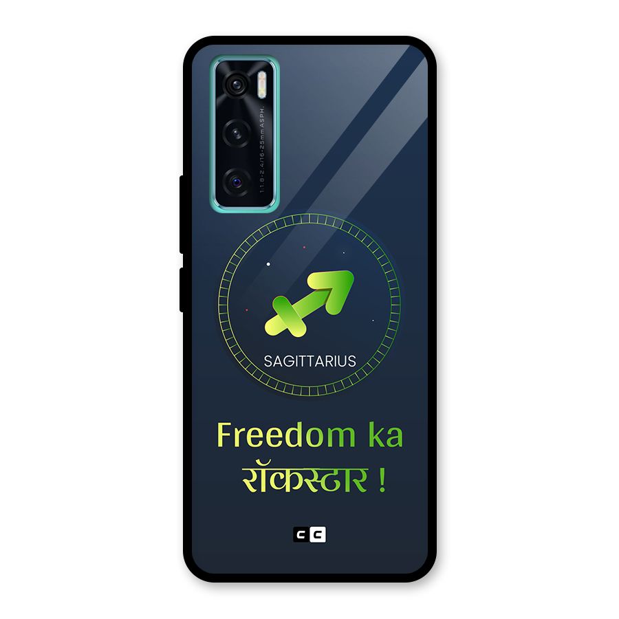 Sagittarius Rockstar Glass Back Case for Vivo V20 SE