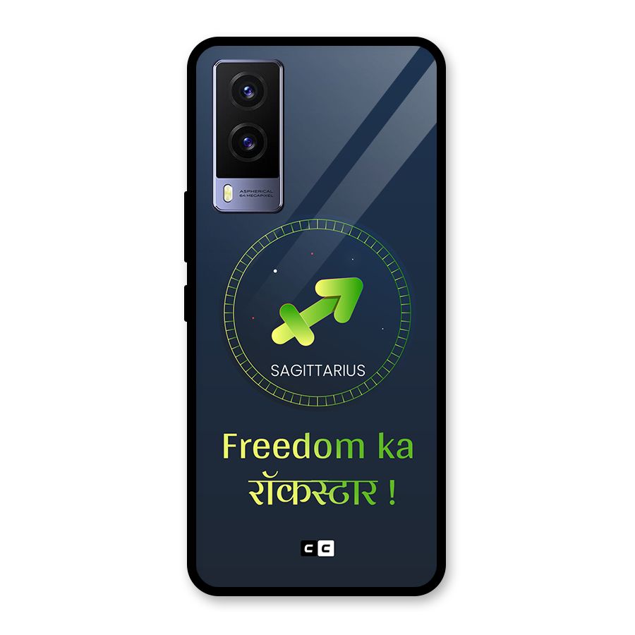 Sagittarius Rockstar Glass Back Case for Vivo V21e 5G