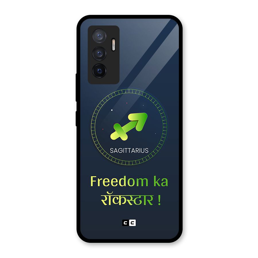 Sagittarius Rockstar Glass Back Case for Vivo V23e
