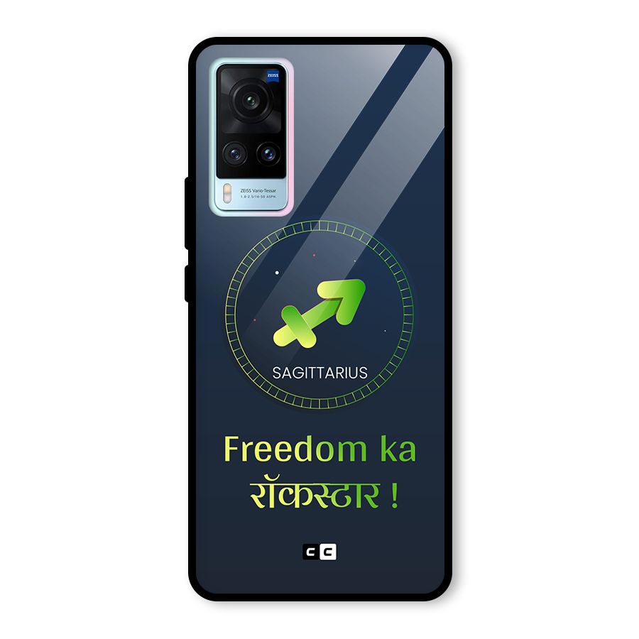 Sagittarius Rockstar Glass Back Case for Vivo X60