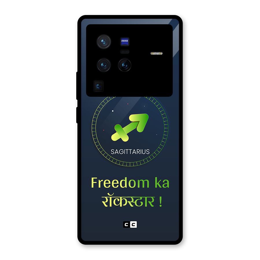 Sagittarius Rockstar Glass Back Case for Vivo X80 Pro