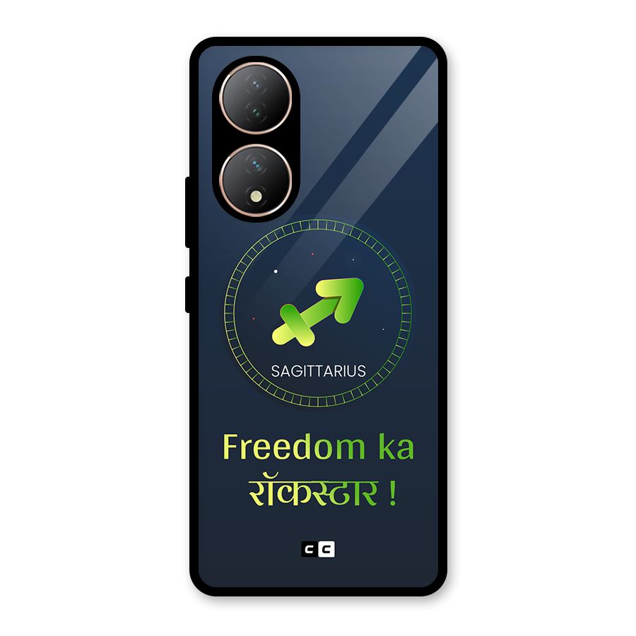 Sagittarius Rockstar Glass Back Case for Vivo Y100
