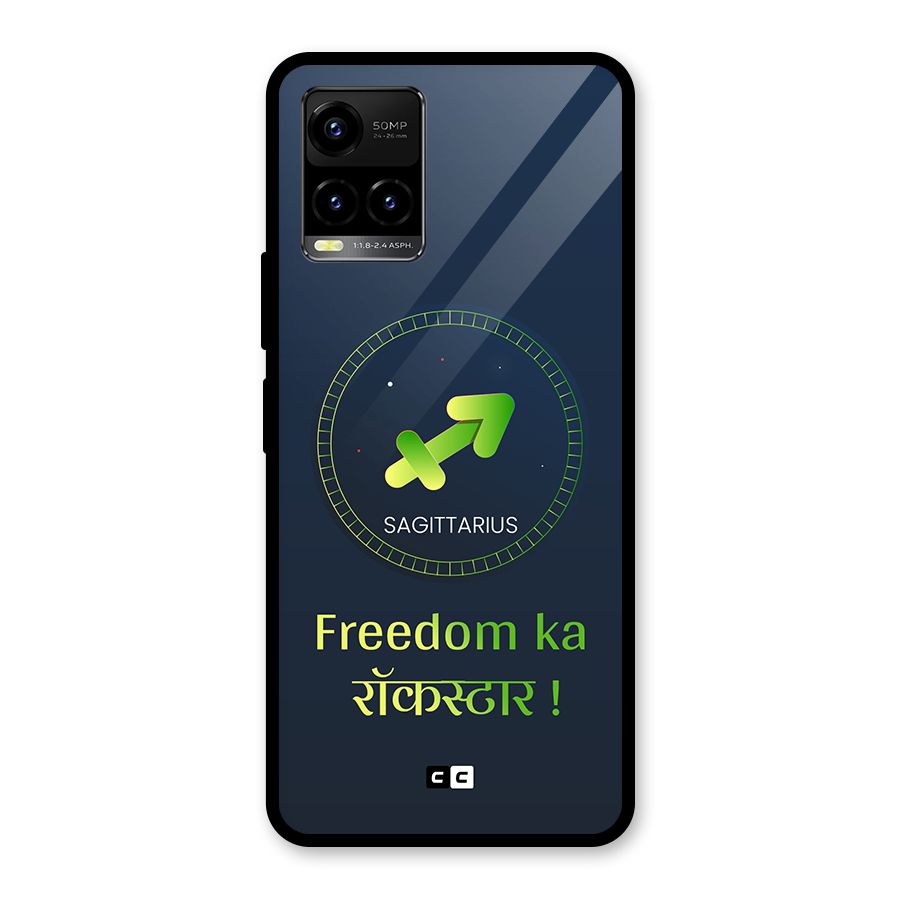 Sagittarius Rockstar Glass Back Case for Vivo Y21A