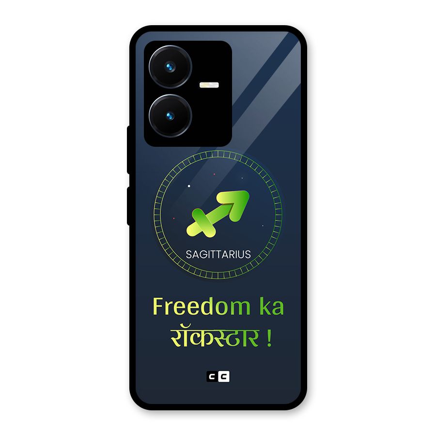 Sagittarius Rockstar Glass Back Case for Vivo Y22s