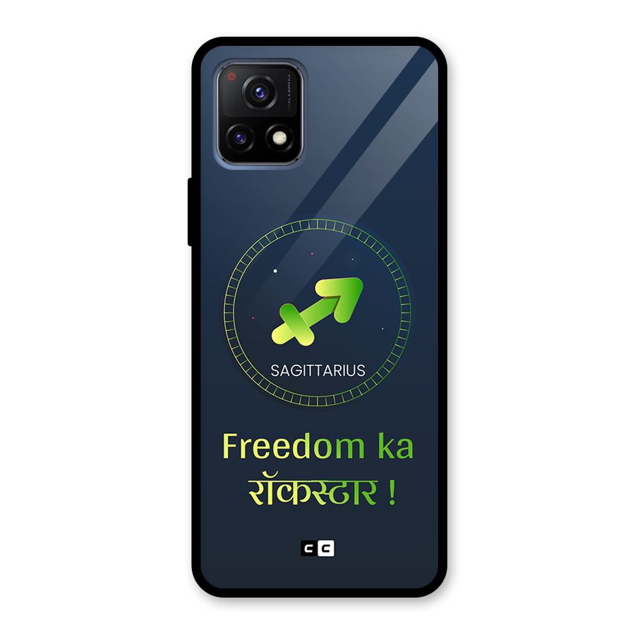 Sagittarius Rockstar Glass Back Case for Vivo Y72 5G