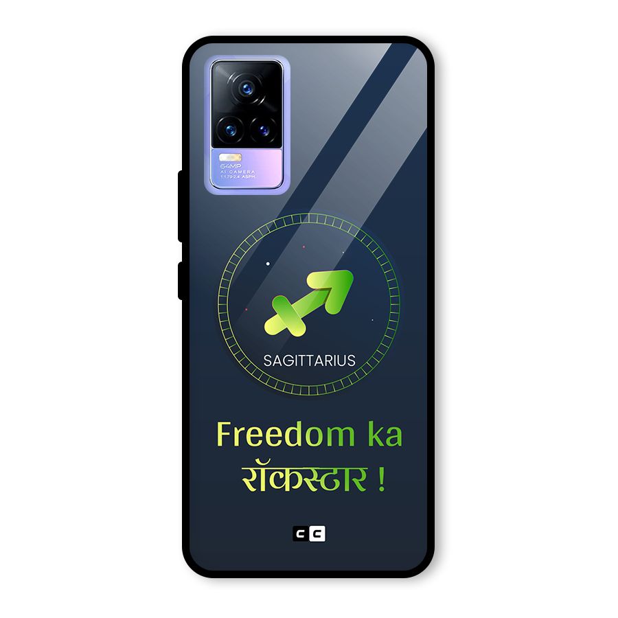 Sagittarius Rockstar Glass Back Case for Vivo Y73