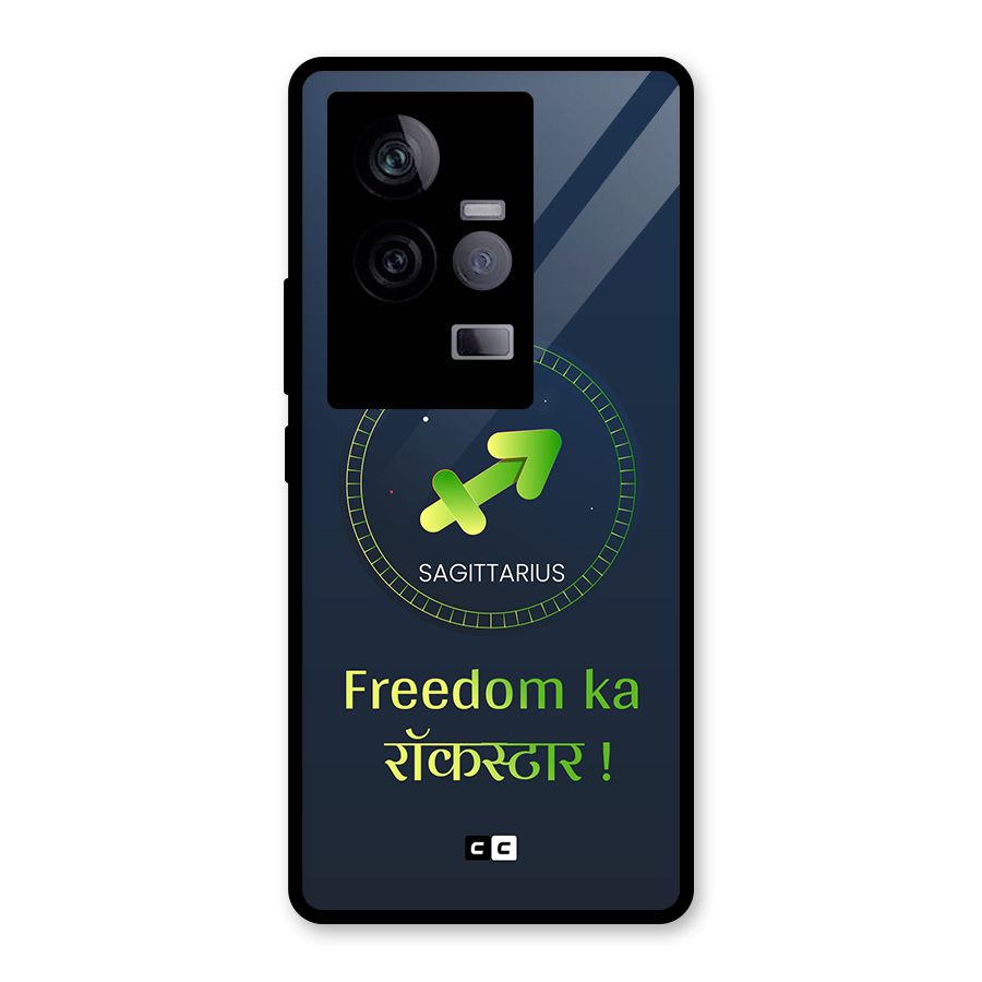 Sagittarius Rockstar Glass Back Case for Vivo iQOO 11 5G