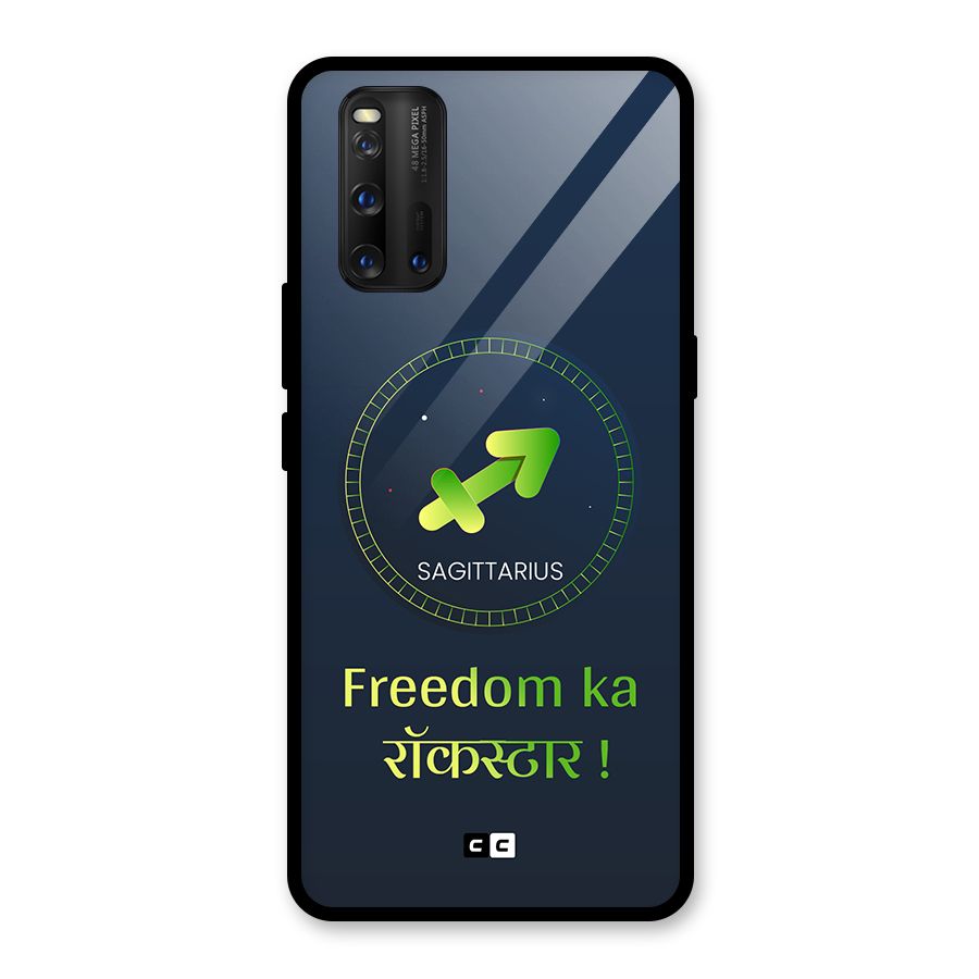 Sagittarius Rockstar Glass Back Case for Vivo iQOO 3