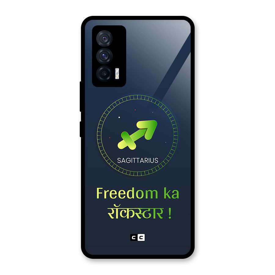 Sagittarius Rockstar Glass Back Case for Vivo iQOO 7 5G