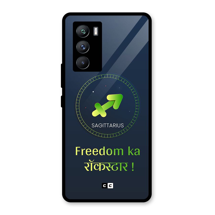 Sagittarius Rockstar Glass Back Case for Vivo iQOO 9 SE