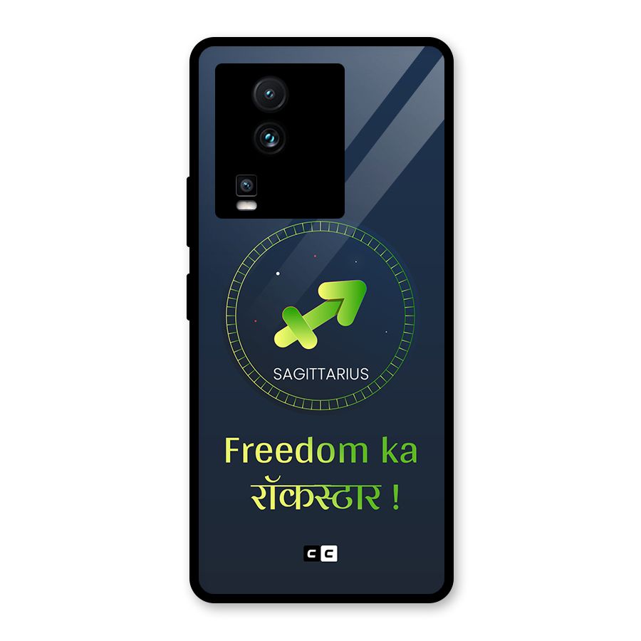 Sagittarius Rockstar Glass Back Case for Vivo iQOO Neo 7