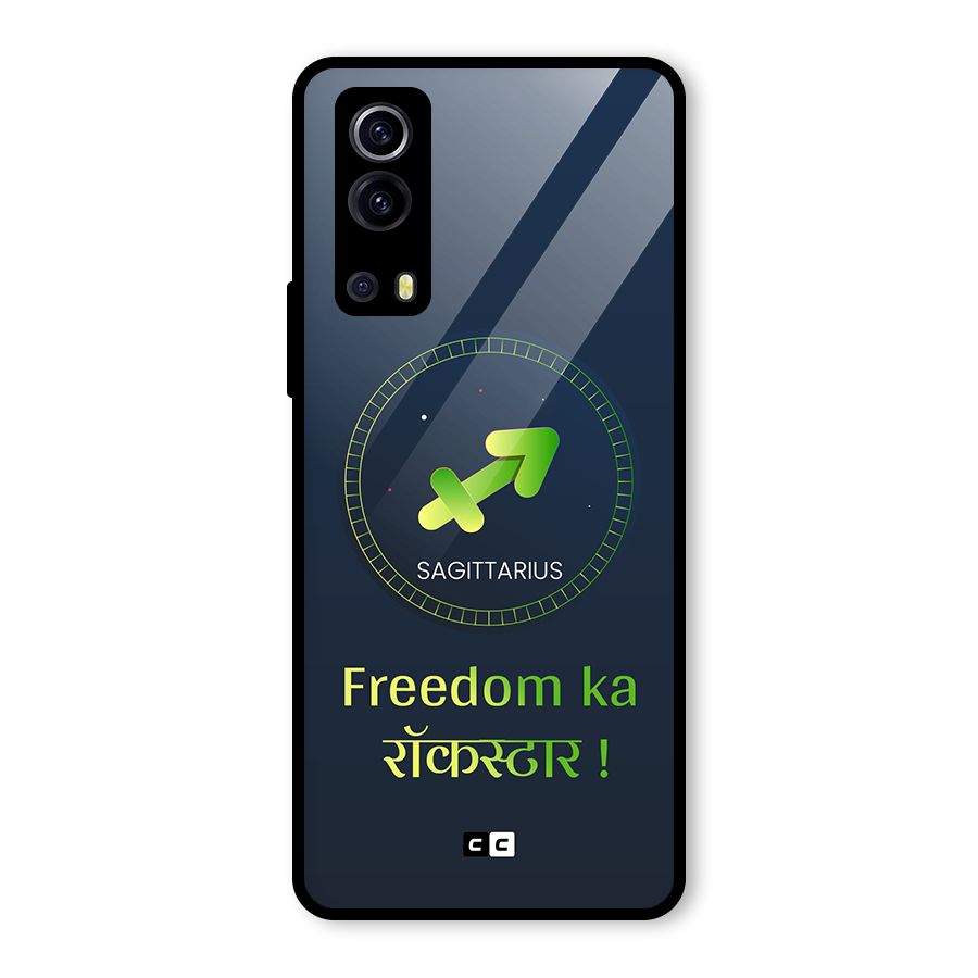 Sagittarius Rockstar Glass Back Case for Vivo iQOO Z3