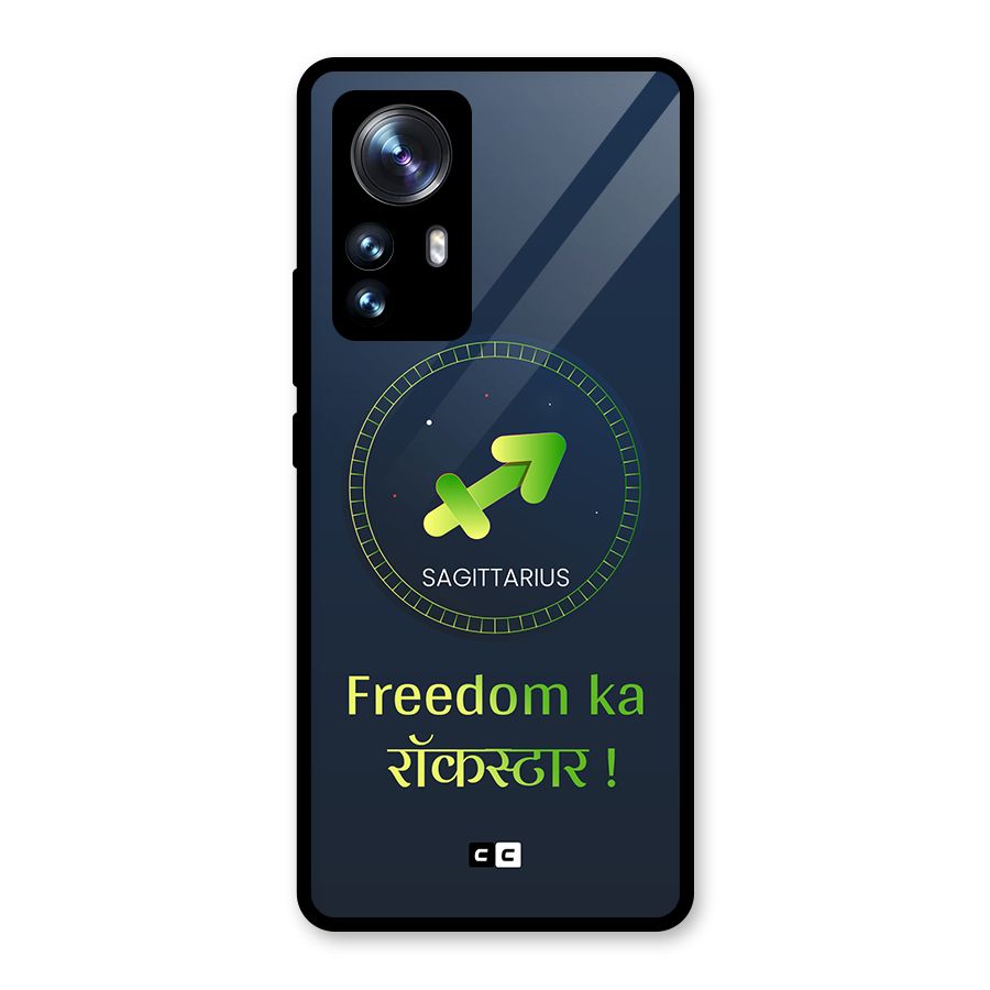 Sagittarius Rockstar Glass Back Case for Xiaomi 12 Pro