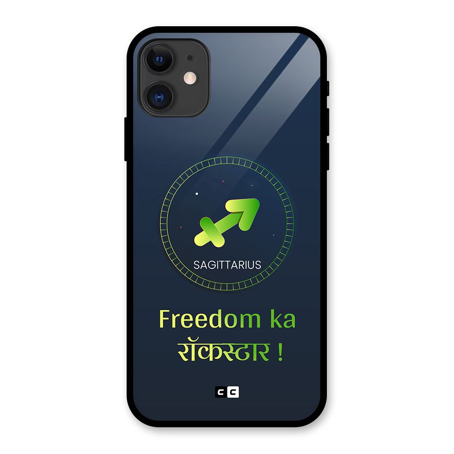 Sagittarius Rockstar Glass Back Case for iPhone 11