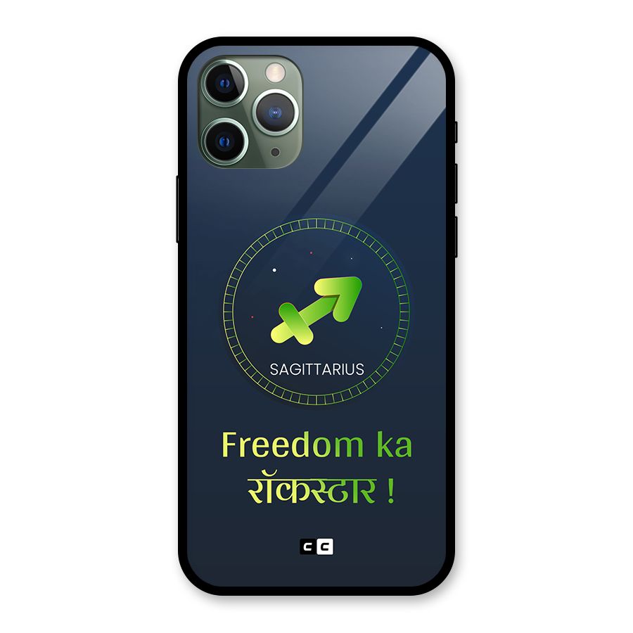 Sagittarius Rockstar Glass Back Case for iPhone 11 Pro