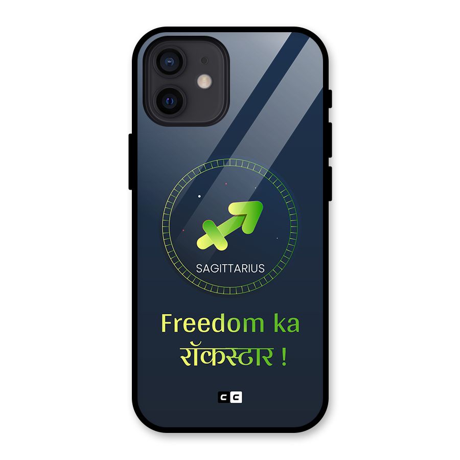 Sagittarius Rockstar Glass Back Case for iPhone 12