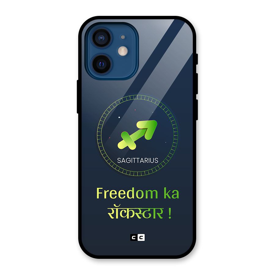 Sagittarius Rockstar Glass Back Case for iPhone 12 Mini