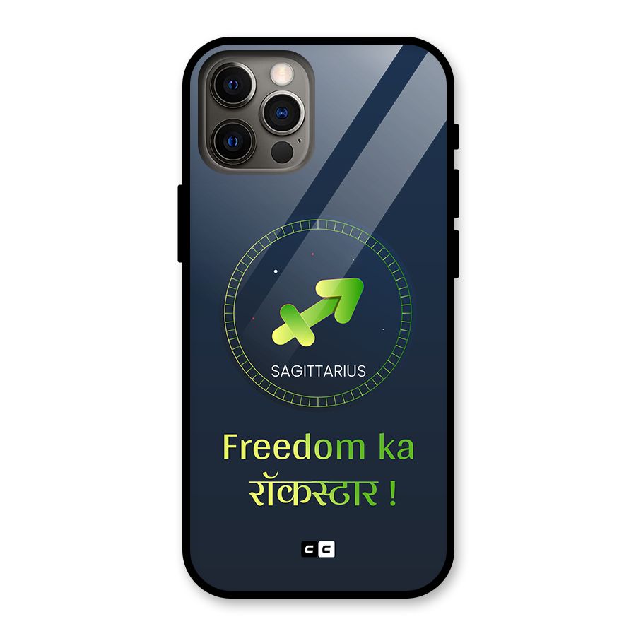 Sagittarius Rockstar Glass Back Case for iPhone 12 Pro