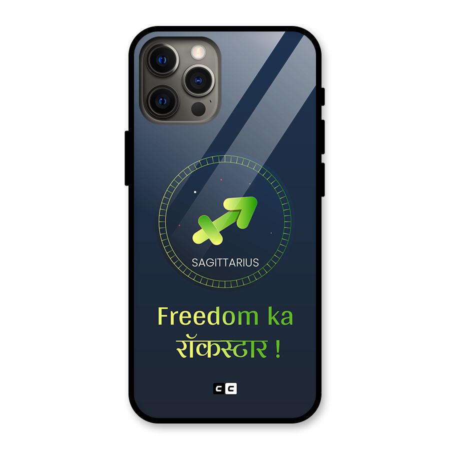 Sagittarius Rockstar Glass Back Case for iPhone 12 Pro Max