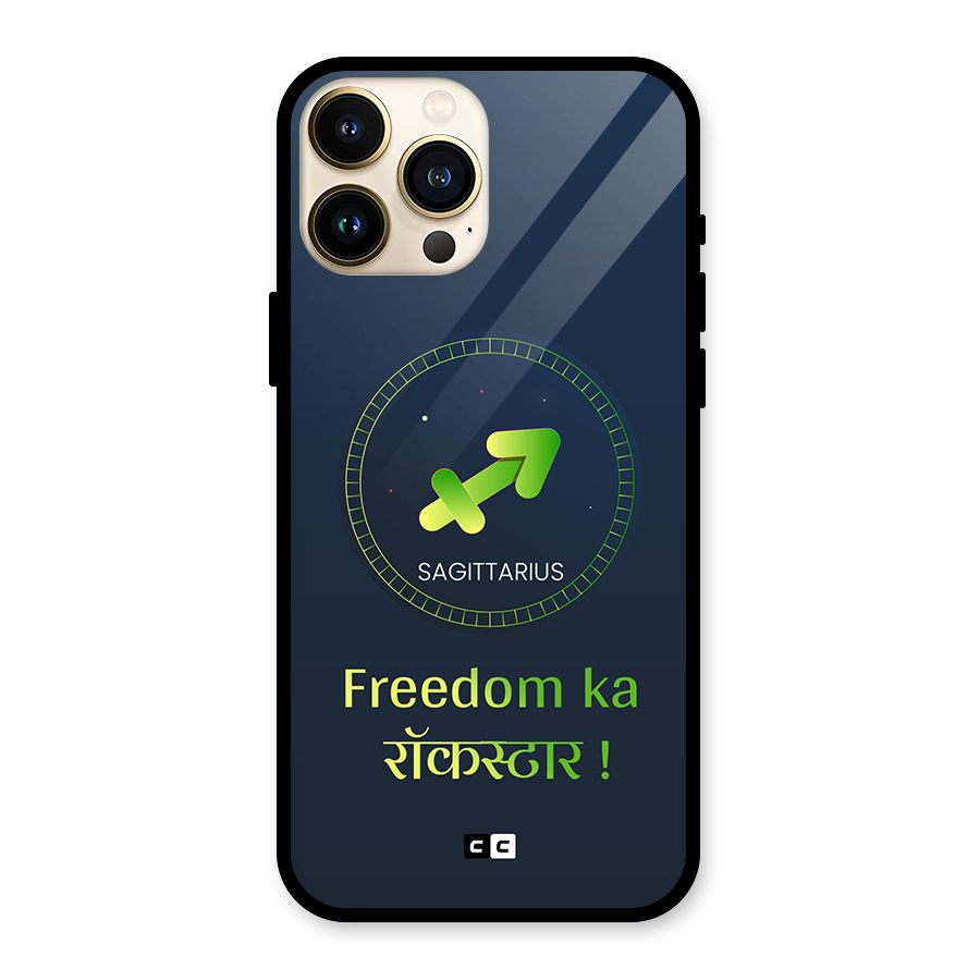 Sagittarius Rockstar Glass Back Case for iPhone 13 Pro Max