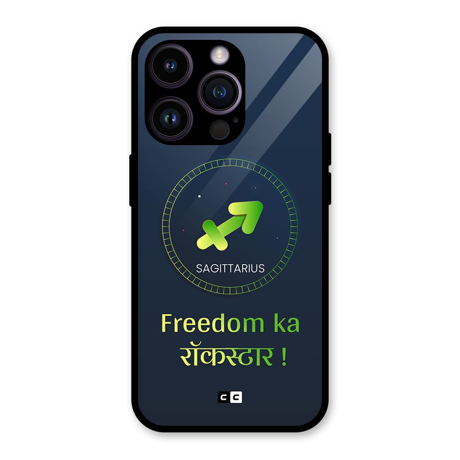 Sagittarius Rockstar Glass Back Case for iPhone 14 Pro