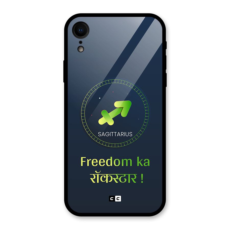 Sagittarius Rockstar Glass Back Case for iPhone XR