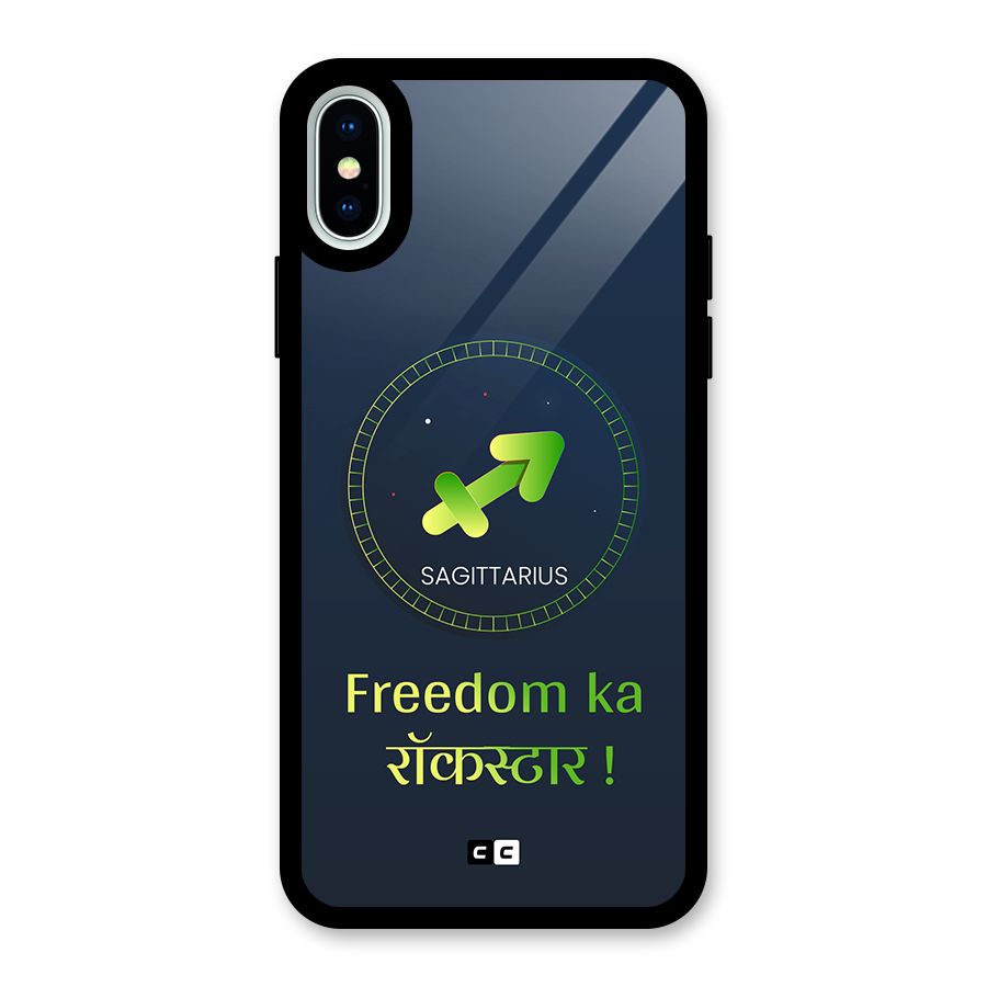 Sagittarius Rockstar Glass Back Case for iPhone XS