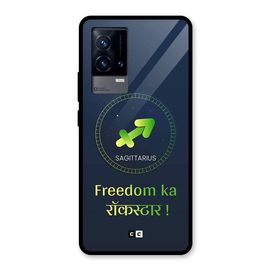 Sagittarius Rockstar Glass Back Case for iQOO 9 5G