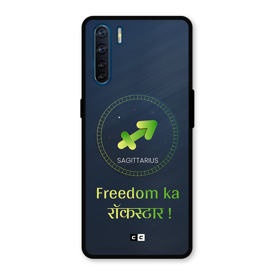 Sagittarius Rockstar Metal Back Case for Oppo F15