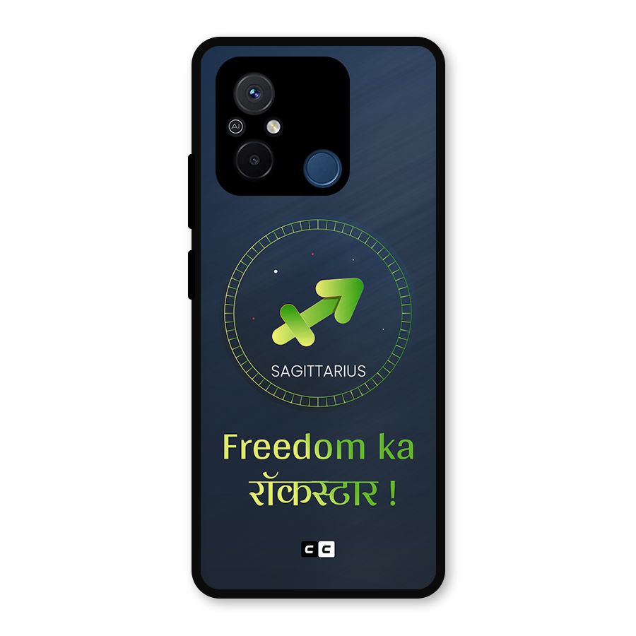 Sagittarius Rockstar Metal Back Case for Redmi 12C