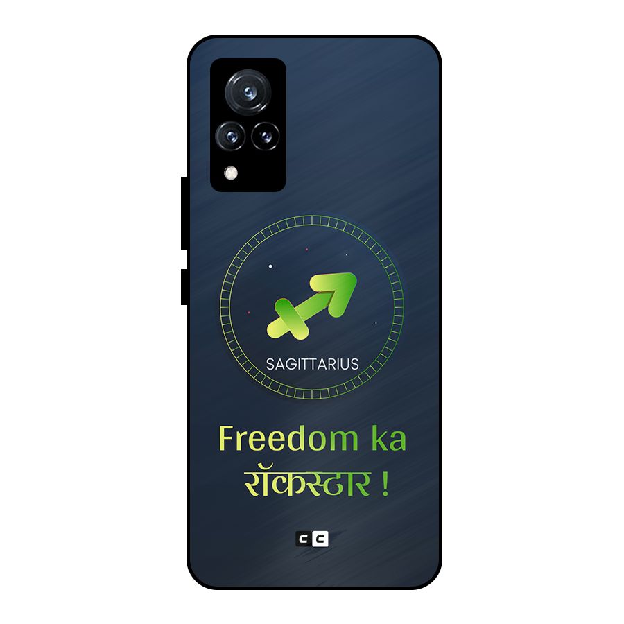 Sagittarius Rockstar Metal Back Case for Vivo V21 5G