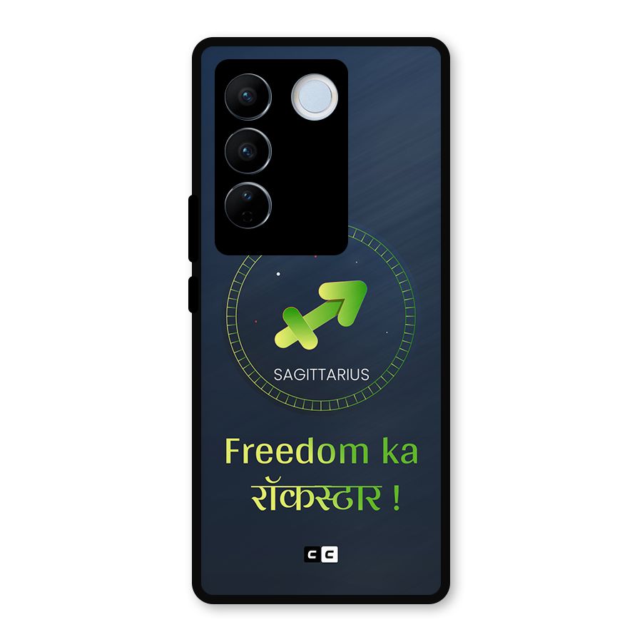 Sagittarius Rockstar Metal Back Case for Vivo V27