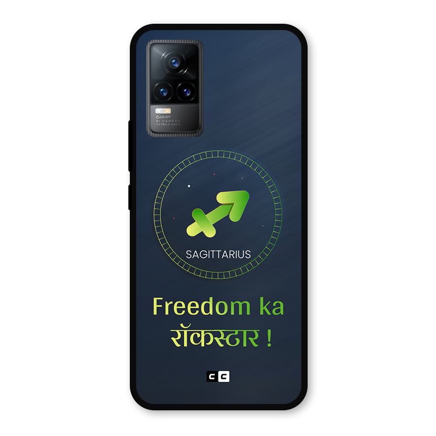 Sagittarius Rockstar Metal Back Case for Vivo Y73