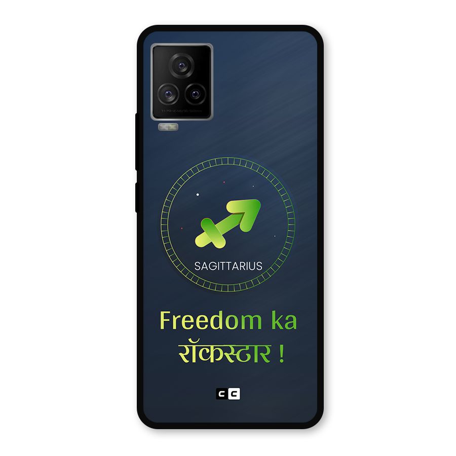 Sagittarius Rockstar Metal Back Case for iQOO 7 Legend 5G