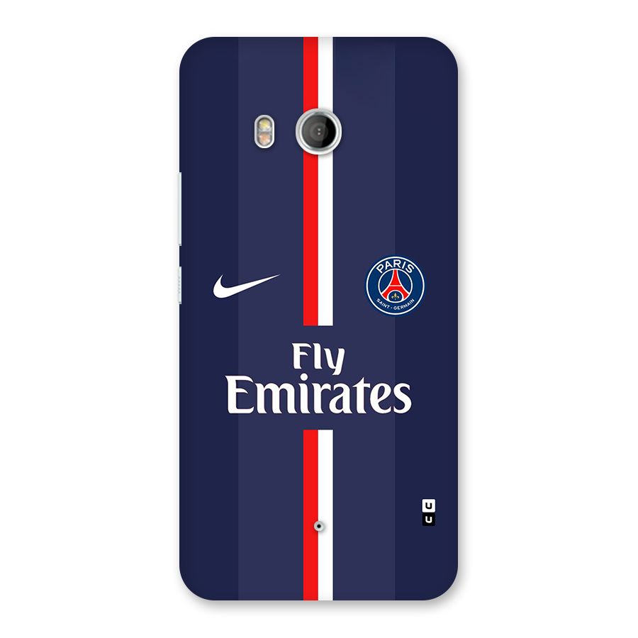 Saint Paris Jersey Back Case for HTC U11