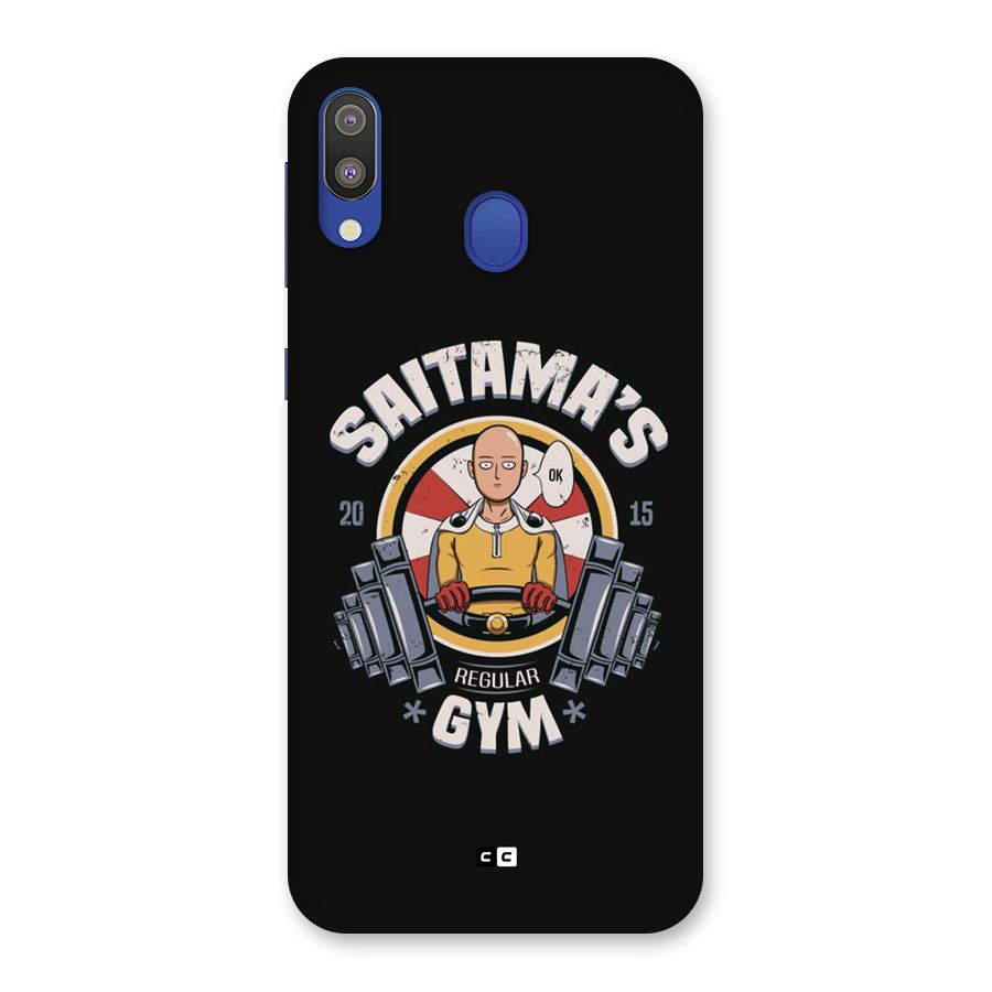 Saitama Gym Back Case for Galaxy M20