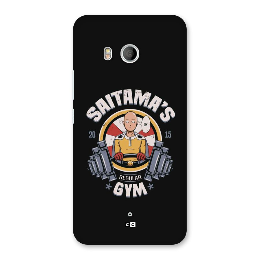 Saitama Gym Back Case for HTC U11