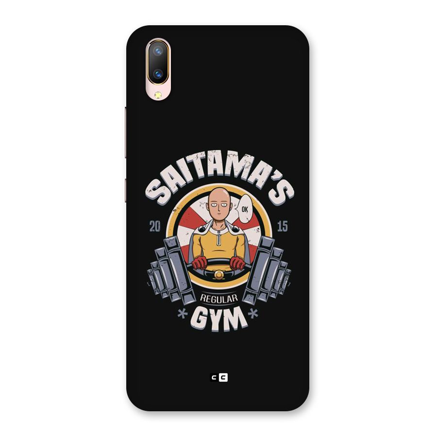 Saitama Gym Back Case for Vivo V11 Pro