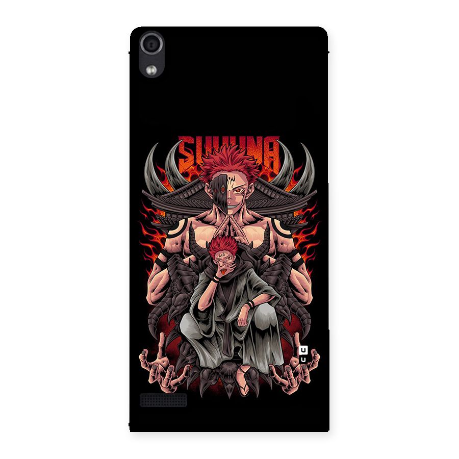 Sakuna King Back Case for Ascend P6