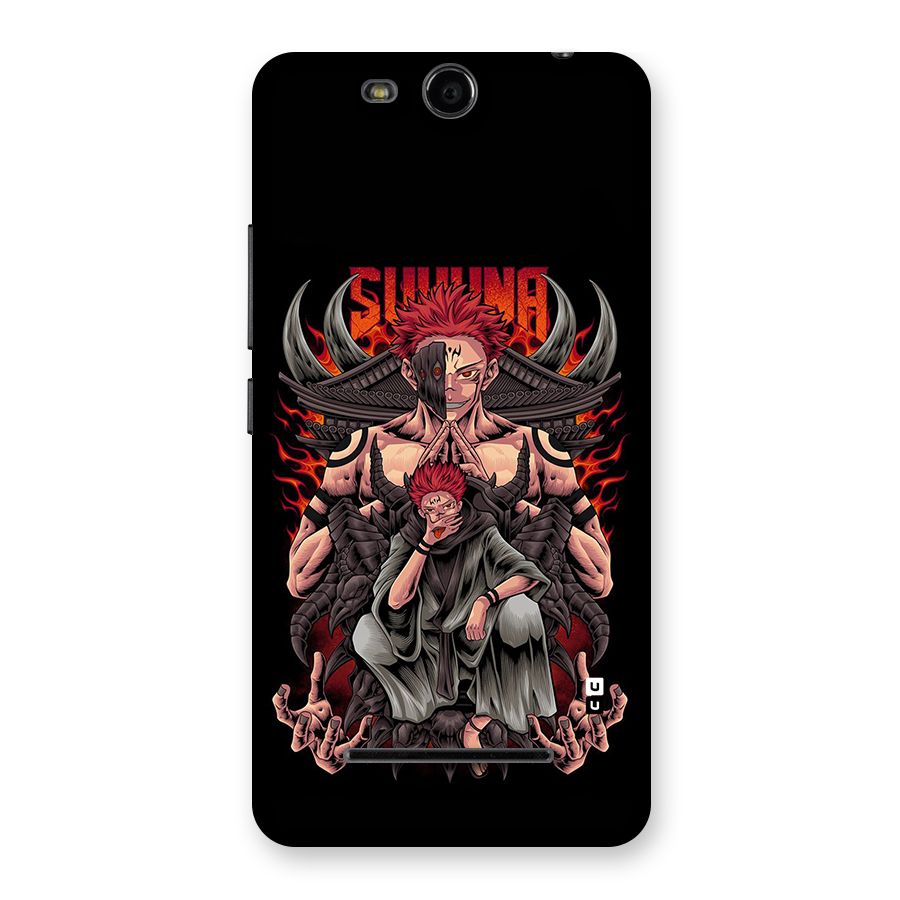Sakuna King Back Case for Canvas Juice 3 Q392