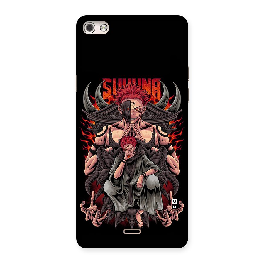 Sakuna King Back Case for Canvas Silver 5