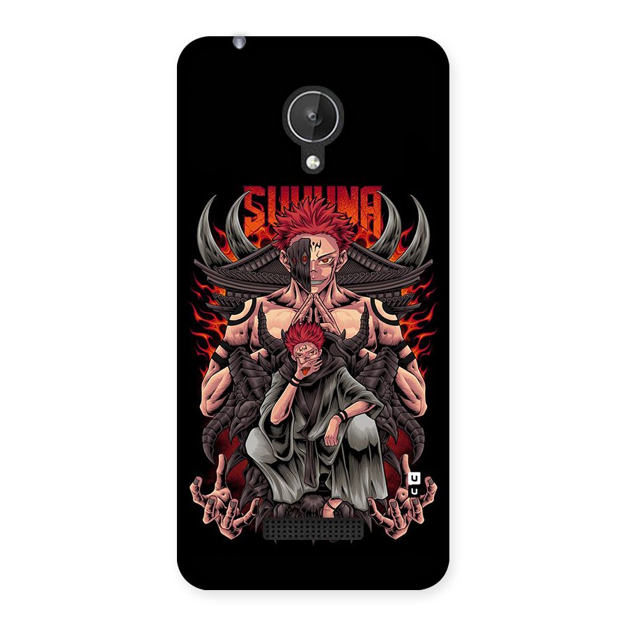 Sakuna King Back Case for Canvas Spark Q380