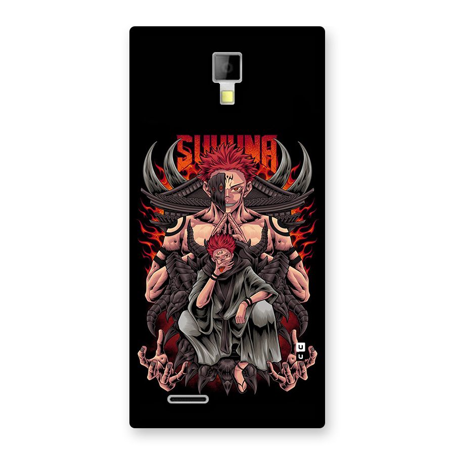 Sakuna King Back Case for Canvas Xpress A99