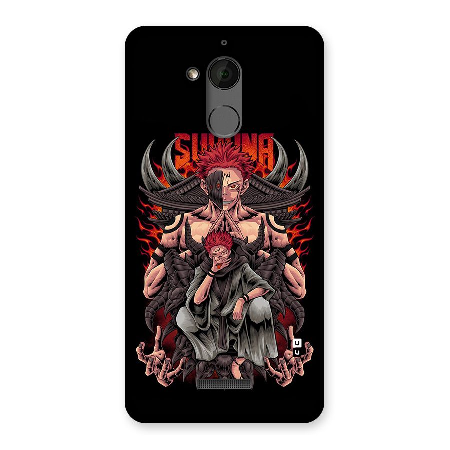 Sakuna King Back Case for Coolpad Note 5
