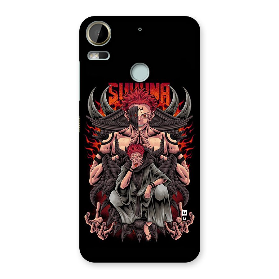 Sakuna King Back Case for Desire 10 Pro