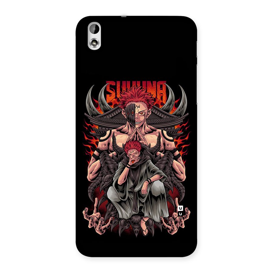 Sakuna King Back Case for Desire 816g