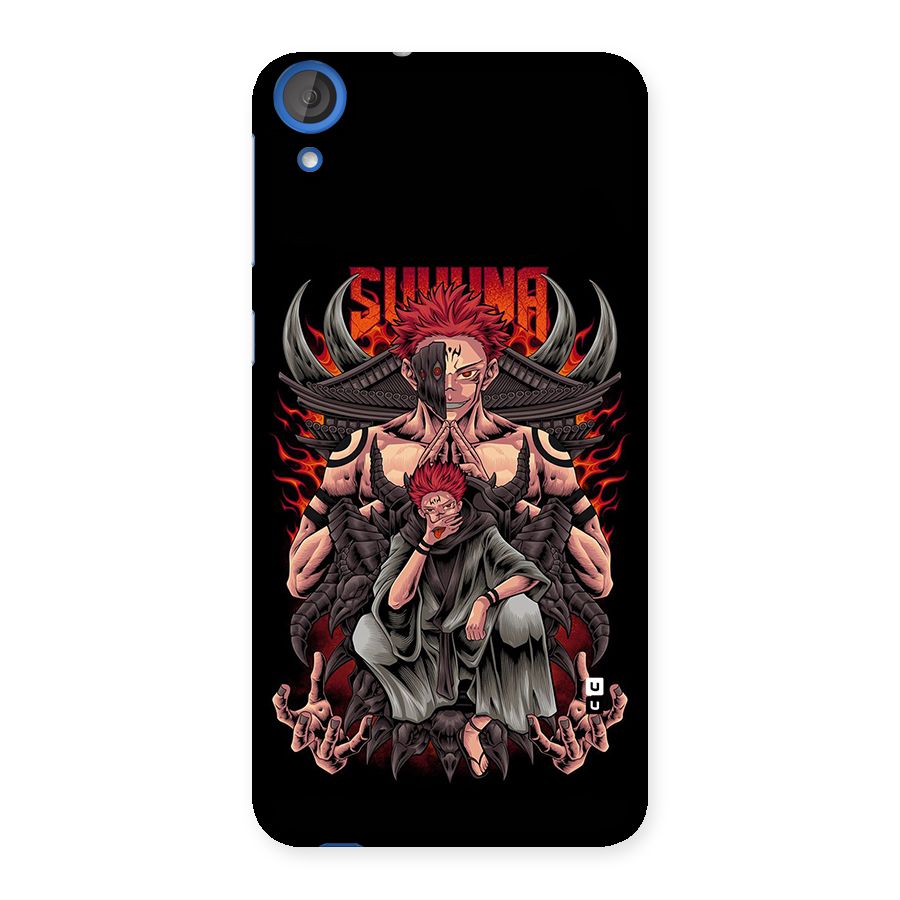 Sakuna King Back Case for Desire 820